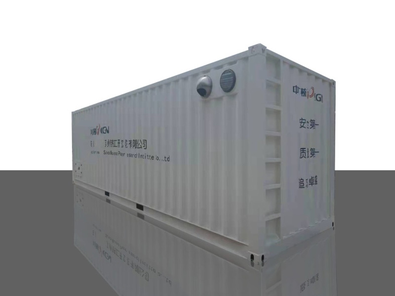 工業垃圾分解設備箱